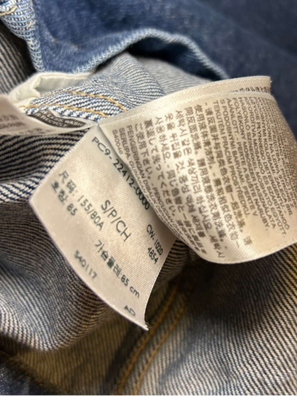 Levi’s Button-Front Denim Mini Dress with Adjustable Straps & Pockets, Size S - Picture 6 of 7